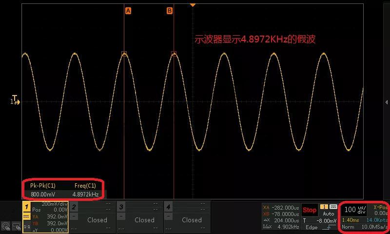 示波器假波现象知多少？怎么判断示波器出现假波呢？