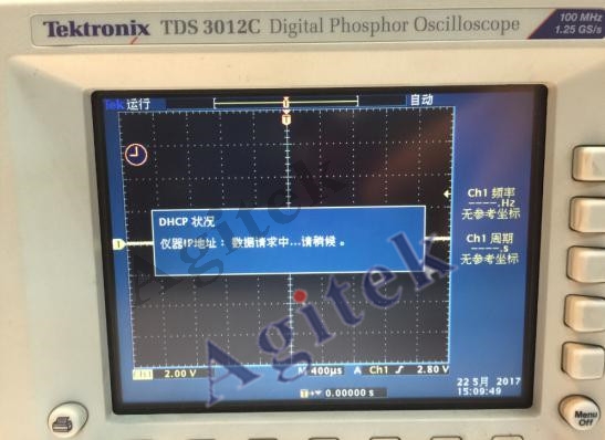 泰克TDS3012C数字示波器维修案例