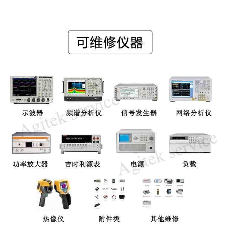 主板故障问题如何维修？橙子视频下载维修