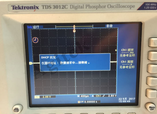 泰克TDS3012C数字荧光示波器维修案例