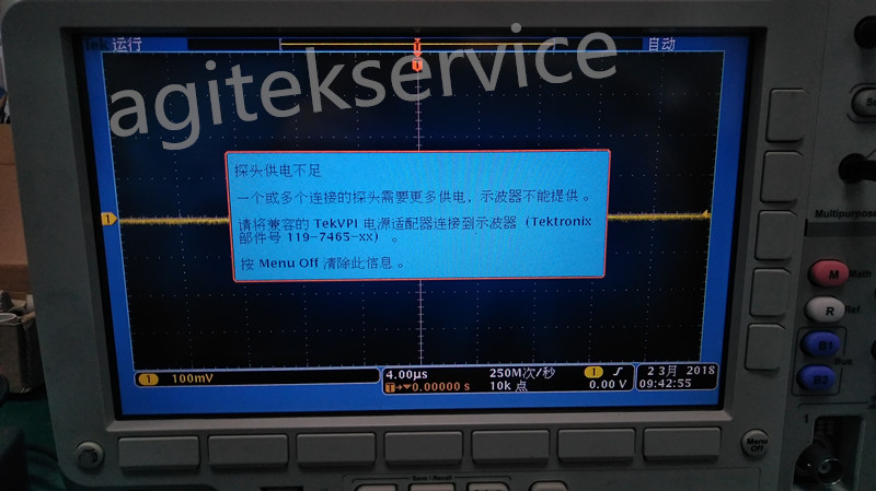 某高校泰克DPO3034示波器维修