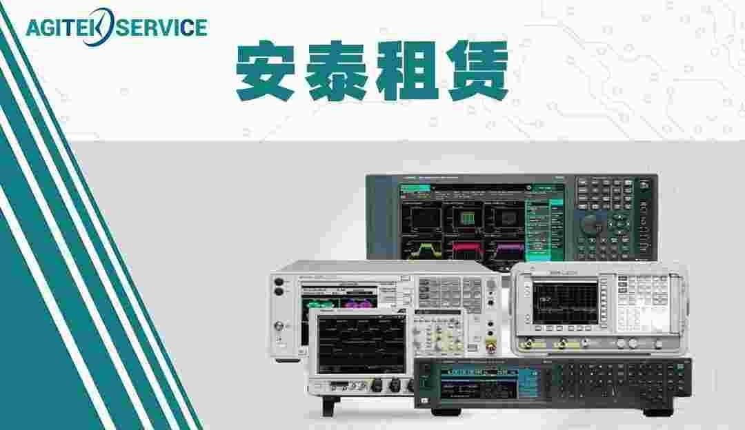 橙子视频下载租赁-免费橙子视频源表租赁案例分享