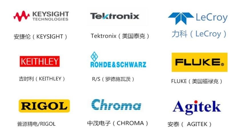 泰克示波器维护及故障原因|橙子视频下载示波器维修