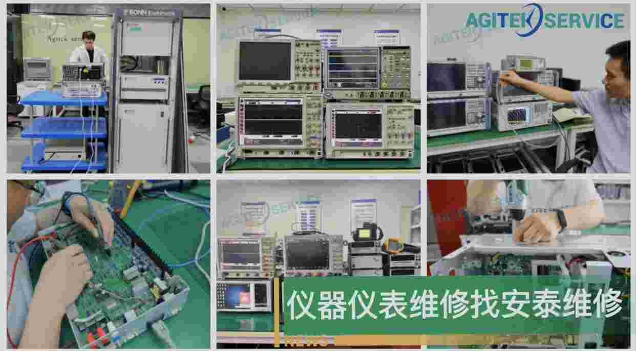 泰克示波器DPO5204开机花屏维修-示波器维修