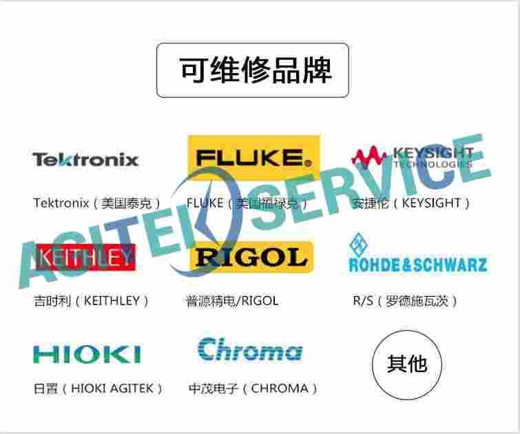 泰克TDS2014C示波器维修【橙子视频下载维修】