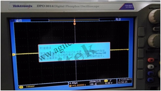 中船某所泰克DPO3014示波器维修案例