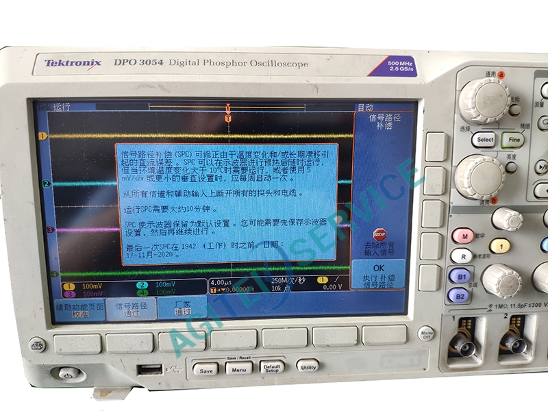 DPO3054维修