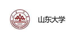 山东大学