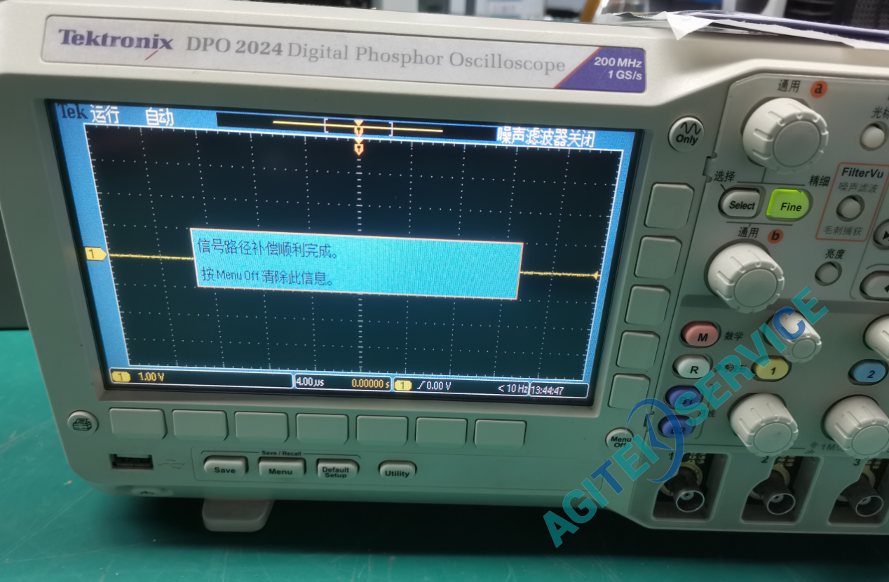 泰克示波器DPO2024屏幕晃动维修