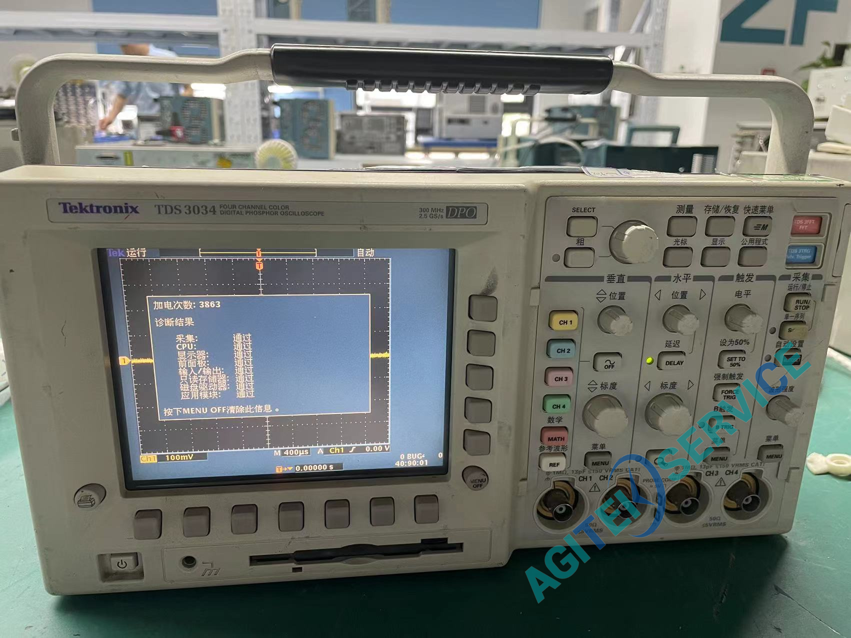 泰克TDS3034示波器开机白屏故障维修