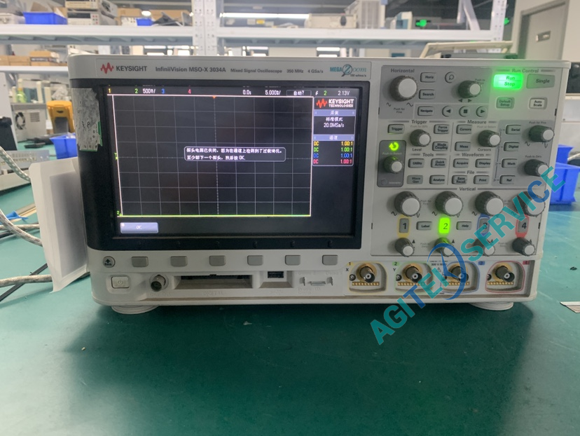 是德(Keysight) DSOX3000系列数字示波器维修