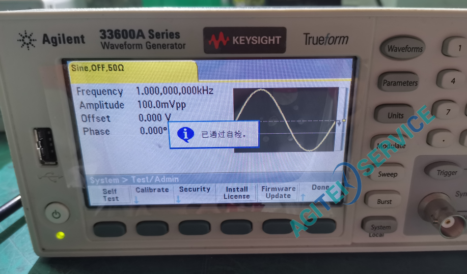 是德Keysight 33621A信号发生器 channel overload维修