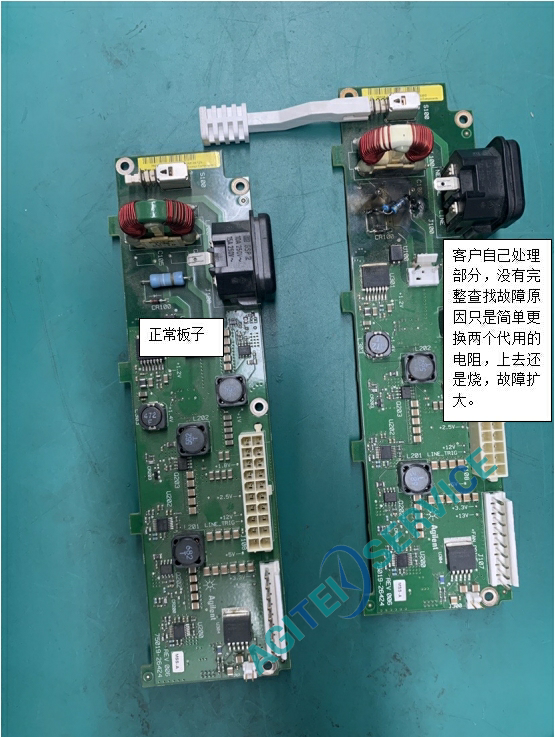 Keysight是德示波器DSOX2000不开机维修