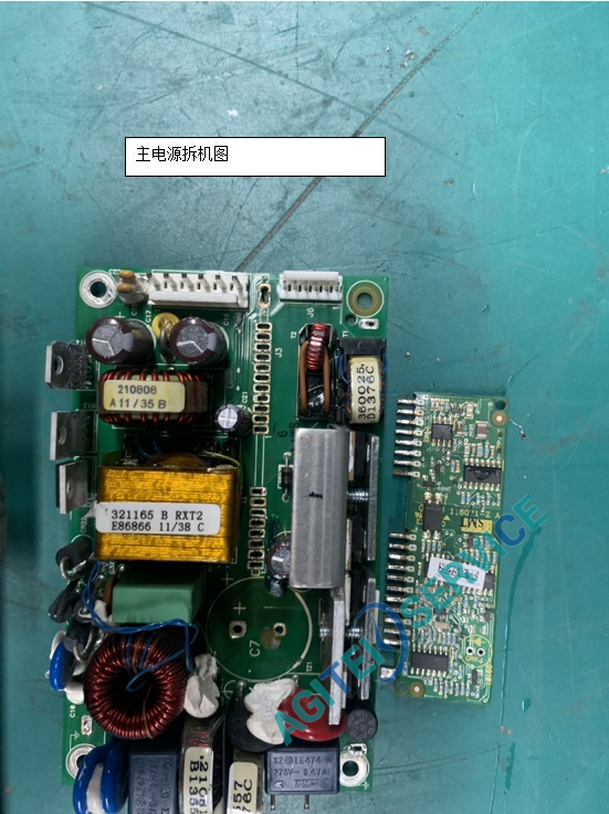 Keysight是德示波器DSOX3000没有基线维修