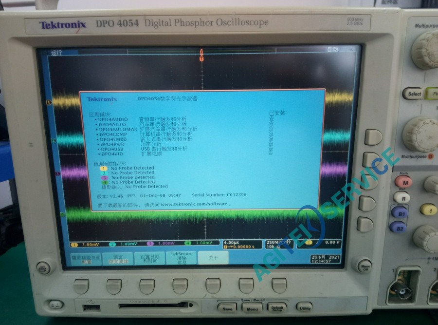 泰克(Tektronix)DPO4054数字荧光示波器维修