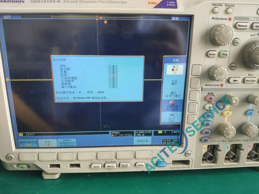 泰克(Tektronix)MDO 4000系列混合域示波器维修