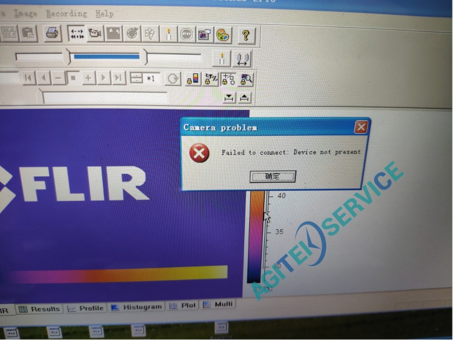 菲力尔(FLIR)热成像仪维修