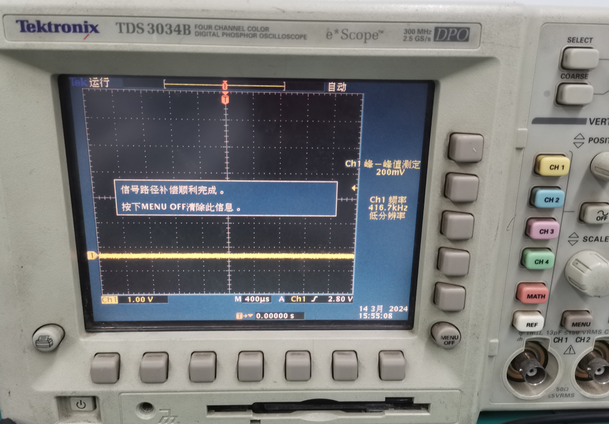 二手泰克(Tektronix)TDS3034B数字荧光示波器