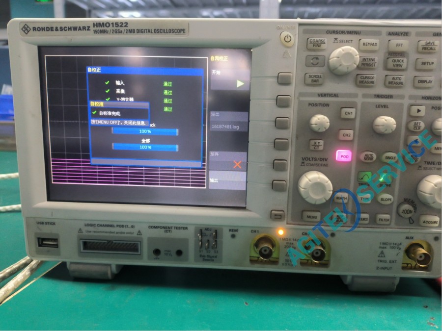 罗德与施瓦茨（R&S）HMO1522数字示波器开机报错维修