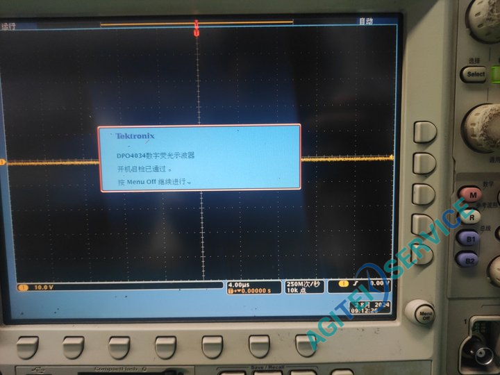 Tektronix泰克DPO4034示波器维修