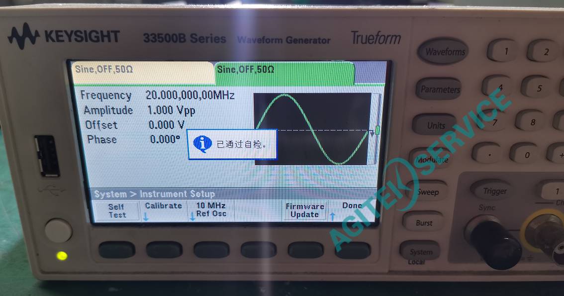 Keysight是德科技33512B任意波形发生器维修