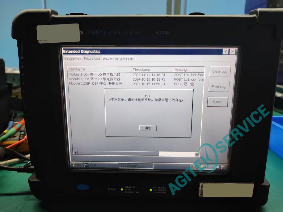 泰克H500手持频谱分析仪自检报错、自校准失败维修