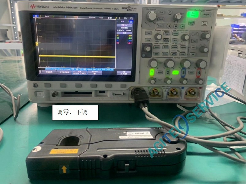 Keysight是德科技N2790A高压差分探头维修